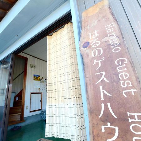 Kochi - House - Vacation Stay 88439 エクステリア 写真