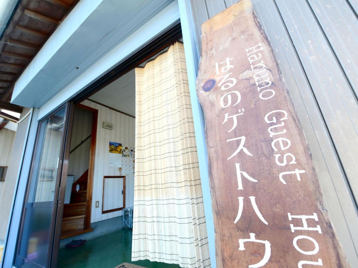 Kochi - House - Vacation Stay 88439 エクステリア 写真